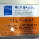 k2무인텔 이미지