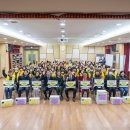 인천광역시서구노인인력개발센터 이미지