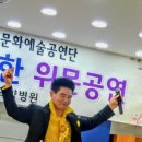 양지요양병원 Daum카페