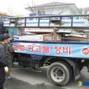 광고물협회-46 이미지