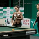 김가영 카카오 검색결과