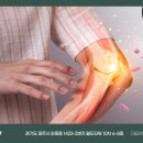 달리자병원 이미지