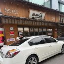 신의손가락 | [송파 셀프사진관] 블리블리 스튜디오, 두부+남친+나, 드디어 완전체 가족사진 찍고 옴! 🐶 미친 보정...