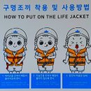 깡깡이 안내센터 이미지