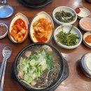 빈쓰리분식