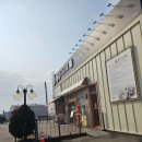 세븐일레븐 경기광주 오포점 | 경기광주 순댓국 맛집 새말토종순대 경기광주 오포 본점