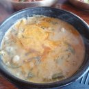 오산추오정남원추어탕 이미지