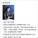 i24시편의점
