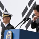 위대한 영웅들 이미지