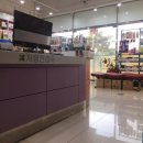 새아람약국 네이버블로그