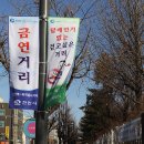 터미널사거리 이미지