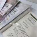 공명국어학원