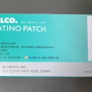 솔고헬스케어 이미지