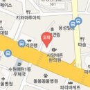 울림정신건강의학과의원 이미지