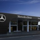 한성자동차정비공장 이미지