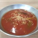 삼수식당 이미지