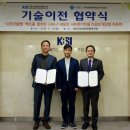 주식회사 아이에이