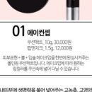 룸9