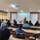 삽교읍행정복지센터 회의실 이미지