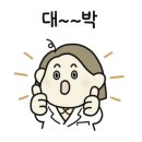 남창슈퍼 이미지