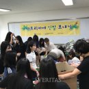 중앙신발 이미지