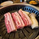 강릉맛집 고깃집담 구워주는 삼겹살
