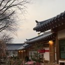 김포 한옥카페 카페연 | 전통 디저트와 시그니처 음료 맛집 재방문 후기