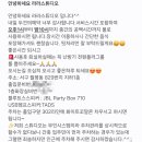라라댄스스튜디오 네이버블로그