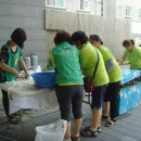 상인2동행정복지센터 이미지