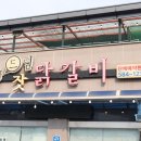 가야드림 이미지