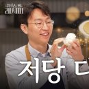 AI와 함께하는 내 손안의 비서 이미지