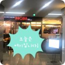 (주)아쿠아에어닥터