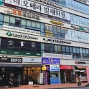 힐더바디