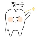 이찬구와 함께하는 푸치니 오페라 라보엠 이미지