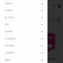 플레이블럭 이미지