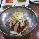 부산밀면 이미지