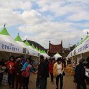 국립농수산물품질관리원(농림부) 이미지