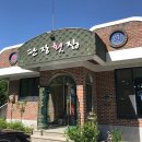 데이브런치 이미지