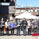 팔괴2리경로당 이미지