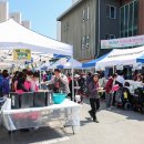 중구종합사회복지관 국제i저널