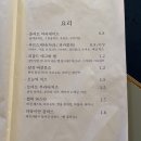 유달산클럽 이미지