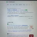 [1급과정] 클레이아트지도사 1급 이미지