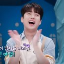 밀크보이 이미지