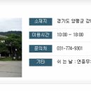 몬티첼로1 이미지