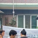 척동경로당 이미지