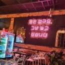 라라바 이미지