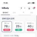 맑은샘한의원 이미지