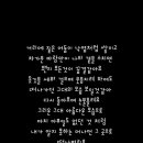 보운