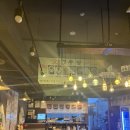 깡우동 평택소사벌점 이미지