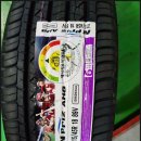 티볼리 - 넥센 엔프리즈AH8 215/45R18 - 동화사 타이어 이미지